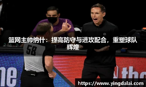 WE真人视讯官方网站