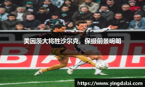 WE真人视讯官方网站