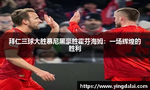 WE真人视讯官方网站