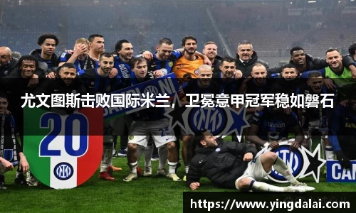 WE真人视讯平台