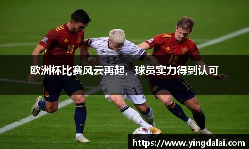 WE真人视讯官方网站