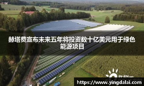 WE真人视讯官网