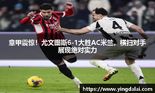 WE真人视讯平台