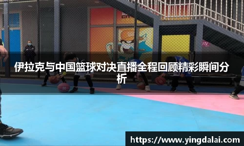 WE真人视讯官网