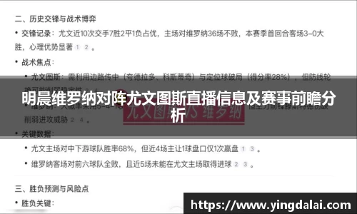 WE真人视讯官方网站