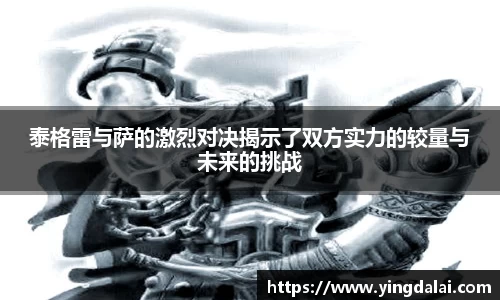 WE真人视讯平台