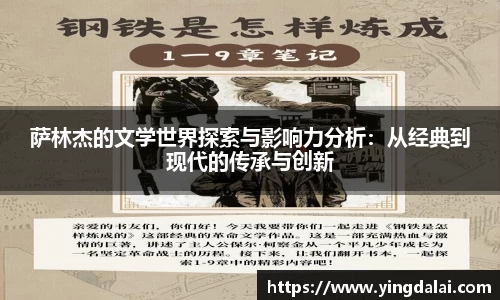 WE真人视讯官网