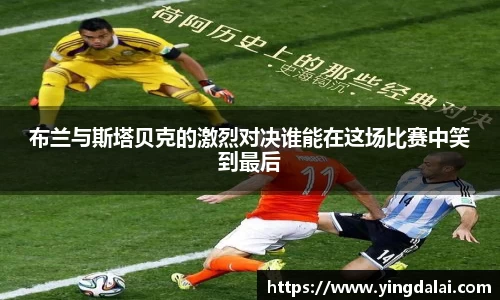 WE真人视讯官方网站