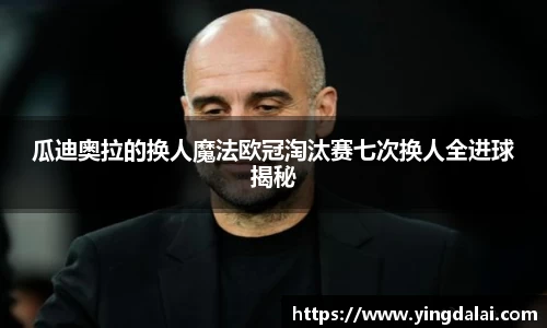 WE真人视讯官网