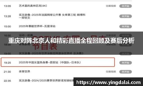 WE真人视讯官网