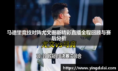 WE真人视讯平台