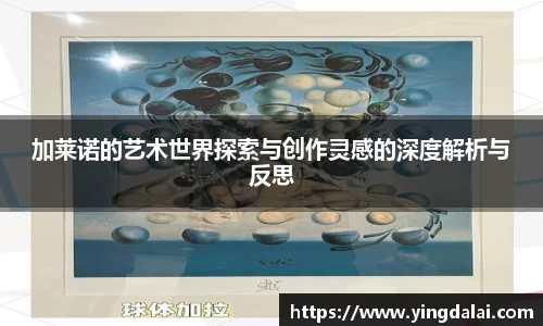 WE真人视讯官方网站