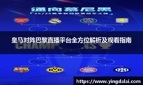 WE真人视讯官网