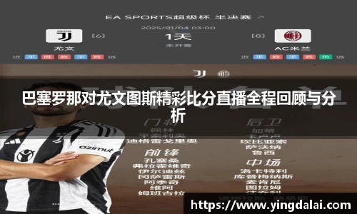 WE真人视讯官方网站