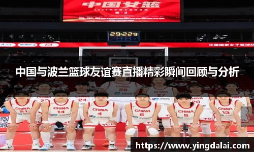 WE真人视讯官方网站