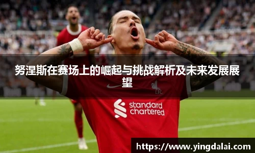 WE真人视讯官方网站