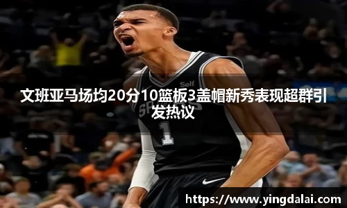 WE真人视讯官网