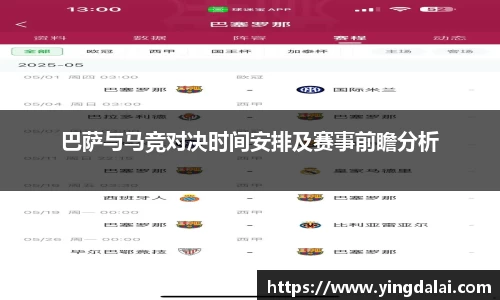 WE真人视讯平台