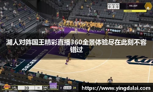 WE真人视讯官网