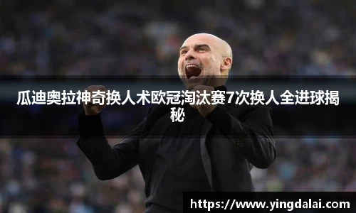 WE真人视讯平台