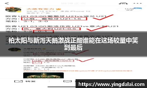 WE真人视讯平台