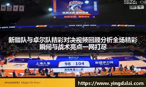 WE真人视讯官方网站