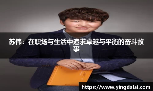 WE真人视讯官网