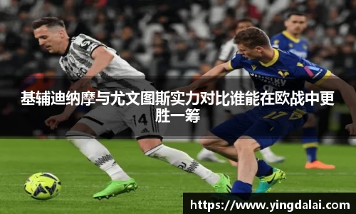 WE真人视讯官方网站