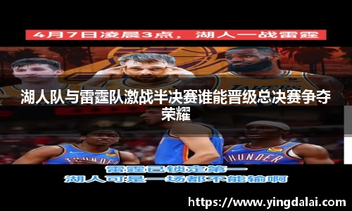 WE真人视讯官方网站