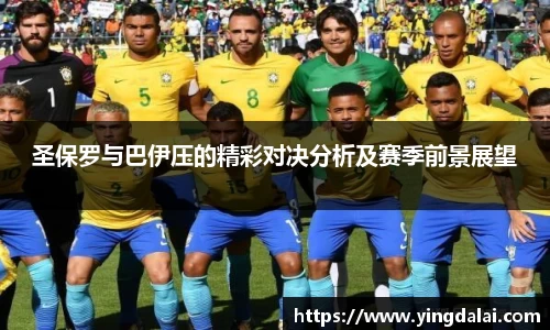 WE真人视讯官网