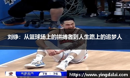 WE真人视讯官方网站