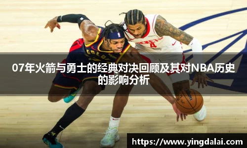 WE真人视讯官方网站