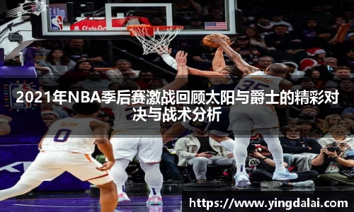 WE真人视讯平台