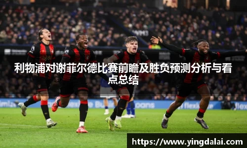 WE真人视讯平台