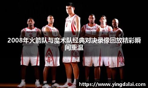 WE真人视讯官网