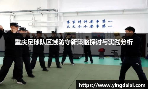 WE真人视讯平台