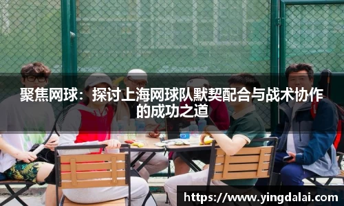 WE真人视讯官方网站