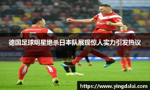 WE真人视讯官方网站