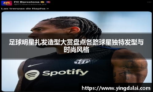 WE真人视讯官方网站