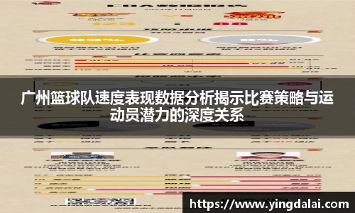 WE真人视讯平台