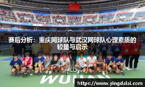 WE真人视讯官网