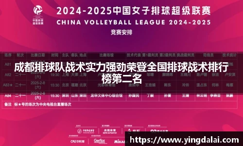 WE真人视讯平台