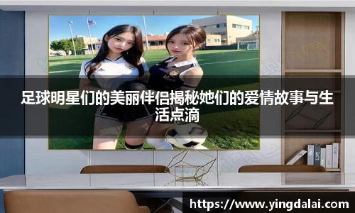 WE真人视讯官网