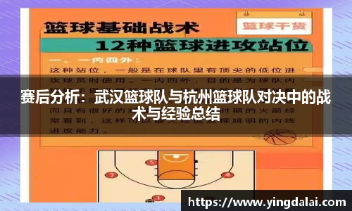 WE真人视讯平台