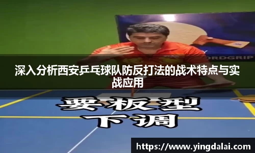 WE真人视讯官网