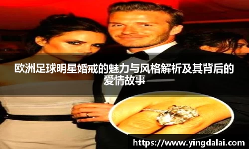 WE真人视讯官方网站