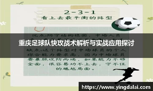 WE真人视讯官网