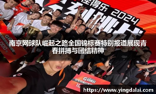 WE真人视讯官方网站