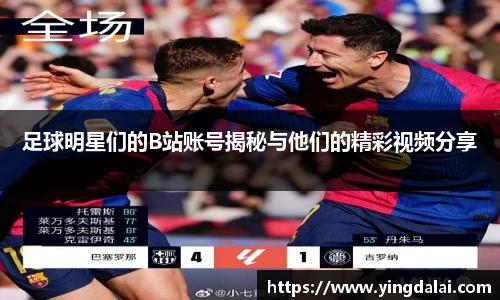 WE真人视讯平台