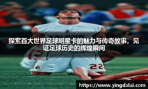 WE真人视讯官网